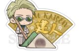 [アニメイト]呪術廻戦 トラベルステッカー Japanese Sweets ver. 七海建人
 
2025年10月発売