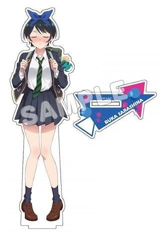 彼女、お借りします (かのかり) 描き下ろしアクリルフィギュアM(背伸び)/更科瑠夏
 
2023年02月発売
 アニメイトで取扱中