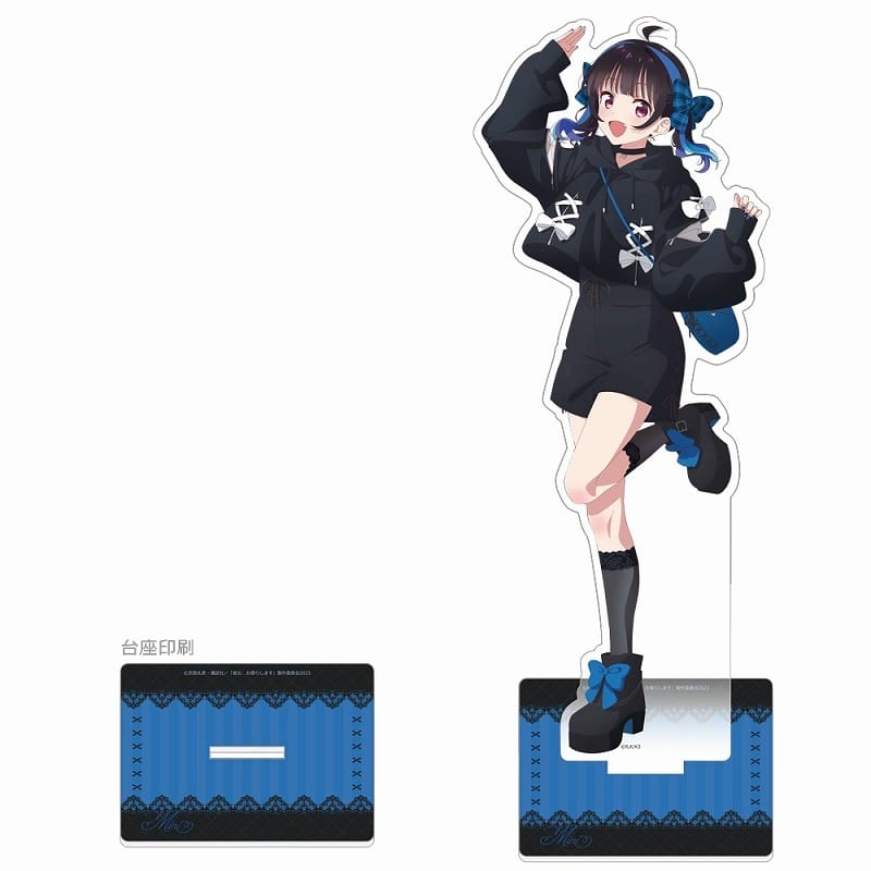 彼女、お借りします (かのかり) 描き下ろし特大アクリルスタンド(八重森みに/ゴシック風デート服)
 
2024年09月発売