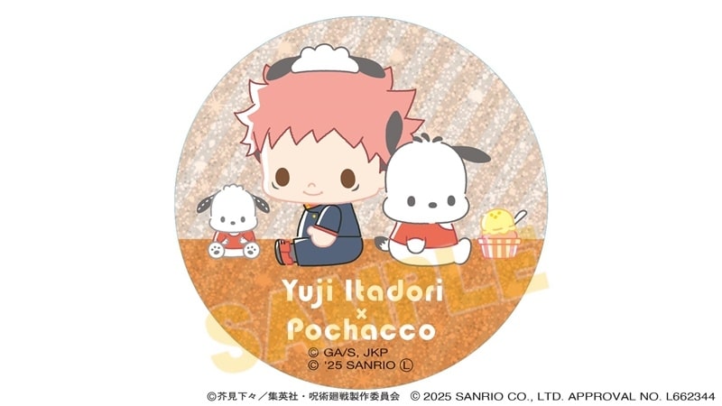 呪術廻戦 サンリオキャラクターズ ラメ缶バッジ 虎杖悠仁×ポチャッコ 2025Ver.
 
2025年10月31日発売
で取扱中 (アニメイト)