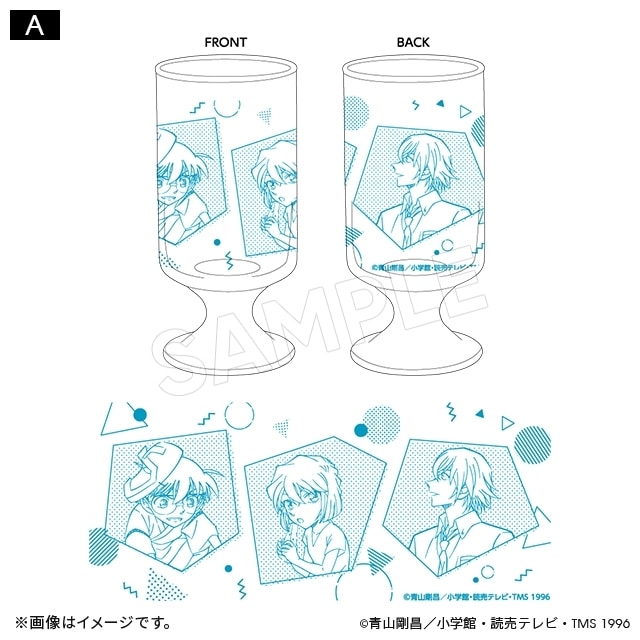 名探偵コナン ジュースグラス A サマータイムver.
 
2025年10月下旬発売