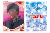 名探偵コナン 硬質カードケース&カードセット 赤井秀一 サマータイムver.
 
2025年10月下旬発売