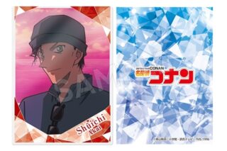 名探偵コナン 硬質カードケース&カードセット 赤井秀一 サマータイムver.
 
2025年10月下旬発売