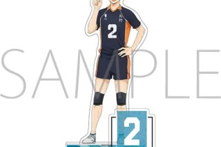 ハイキュー!! アクリルスタンド 菅原孝支 みんなの背番号!
 
2025年10月4日発売