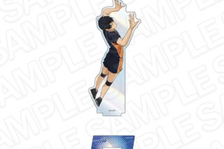 アニメハイキュー!! オーロラアクリルフィギュア 影山飛雄
 
2025年10月発売
で取扱中