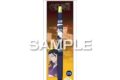 呪術廻戦 ジュース ネオンカラー/夏油 傑
 
2025年06月発売