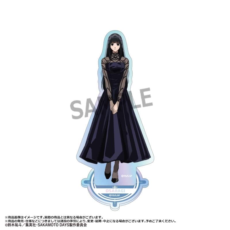 サカモトデイズ オーロラアクリルスタンド E 大佛 
2025年10月発売