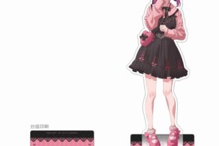 彼女、お借りします (かのかり) 描き下ろし特大アクリルスタンド(桜沢墨/ゴシック風デート服)
 
2024年09月発売