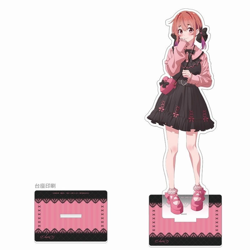 彼女、お借りします (かのかり) 描き下ろし特大アクリルスタンド(桜沢墨/ゴシック風デート服)
 
2024年09月発売