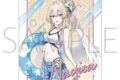 ブルーアーカイブ (ブルアカ) ステッカー/ナギサ
 
2025年12月5日発売
 (アニメイト)