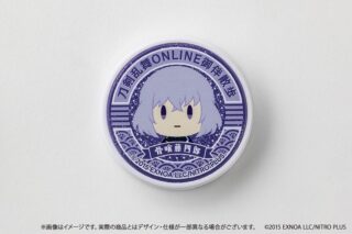 刀剣乱舞ONLINE 御伴散歩 スマホグリップ vol.1 骨喰藤四郎
 
2025年2月14日発売