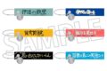ハイキュー!! リボンチャームコレクション/vol.1
 アニメイトで
2025年10月24日発売