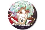 TVアニメ『僕のヒーローアカデミア』 死柄木弔 Ani-Art 第8弾 100mm缶バッジ
 
2025年11月17日発売
で取扱中