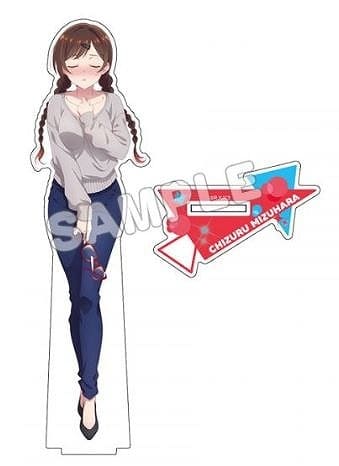 彼女、お借りします (かのかり) 描き下ろしアクリルフィギュアM(背伸び)/水原千鶴
 
2023年02月発売
 アニメイトで取扱中