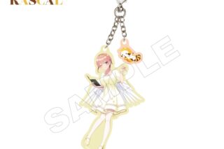 五等分の花嫁*×ラスカル アクリルキーホルダー 一花
 
2025年10月下旬発売