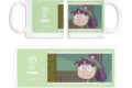 忍たま乱太郎 三反田数馬 場面写マグカップ
 
2025年11月7日発売