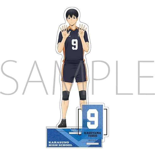 ハイキュー!! アクリルスタンド 影山飛雄 みんなの背番号!
 
2025年10月4日発売