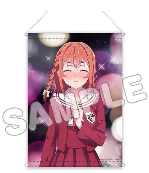 彼女、お借りします (かのかり) 描き下ろしB2タペストリー(背伸び)/桜沢墨
 
2023年02月発売
 アニメイトで取扱中