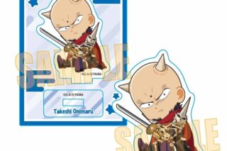 YAIBA (ヤイバ) ぎゅぎゅっとミニスタンド 鬼丸 猛(風神剣)
 
2025年09月下旬発売
で取扱中 (アニメイト)
