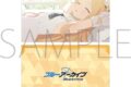 ブルーアーカイブ (ブルアカ) クリアファイル/セイア
 
2025年12月5日発売
 (アニメイト)