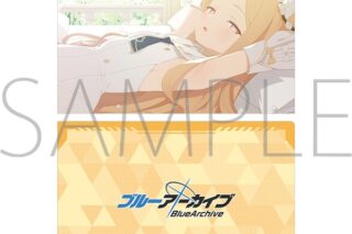 ブルーアーカイブ (ブルアカ) クリアファイル/セイア
 
2025年12月5日発売
 (アニメイト)
