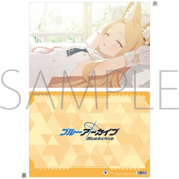 ブルーアーカイブ (ブルアカ) クリアファイル/セイア
 
2025年12月5日発売
 (アニメイト)