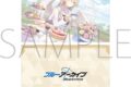 ブルーアーカイブ (ブルアカ) クリアファイル/ナギサ
 
2025年12月5日発売