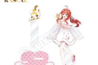 五等分の花嫁*×ラスカル アクリルスタンド 五月
 
2025年10月下旬発売