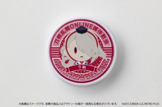 刀剣乱舞ONLINE 御伴散歩 スマホグリップ vol.1 今剣
 
2025年2月14日発売
