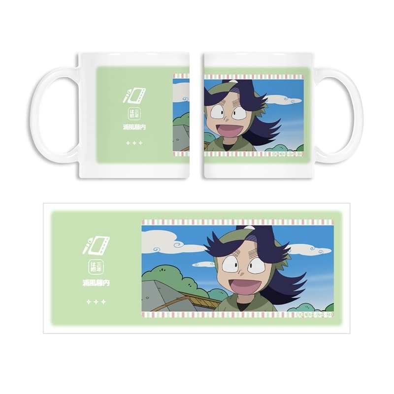 忍たま乱太郎 浦風藤内 場面写マグカップ
 
2025年11月7日発売