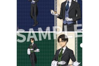 TVアニメ『進撃の巨人』 執事衣装 クリアファイル 2種セット(ハンジ・リヴァイ)
 
2025年10月発売
で取扱中