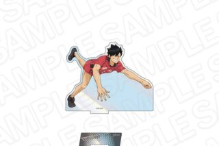 アニメハイキュー!! オーロラアクリルフィギュア 黒尾鉄朗
 
2025年10月発売
で取扱中
