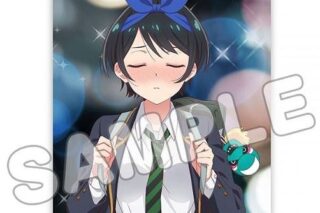 彼女、お借りします (かのかり) 描き下ろしB2タペストリー(背伸び)/更科瑠夏
 
2023年02月発売
 アニメイトで取扱中