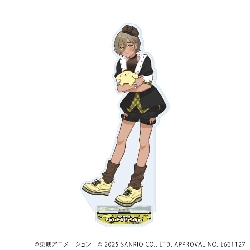 ガールズバンドクライ×サンリオキャラクターズ BIGアクリルスタンド5月ルパ×ポムポムプリン(コラボイラスト)
 
2025年10月発売