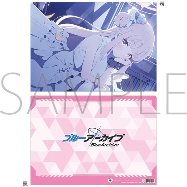 ブルーアーカイブ (ブルアカ) クリアファイル/ミカ
 
2025年12月5日発売
 (アニメイト)