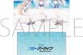 ブルーアーカイブ (ブルアカ) クリアファイル
 
2025年12月5日発売
