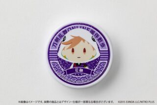刀剣乱舞ONLINE 御伴散歩 スマホグリップ vol.1 岩融
 
2025年2月14日発売