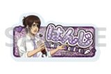TVアニメ『進撃の巨人』The Final Season おなまえアクリルプレートバッジ4月ハンジ・ゾエ(描き下ろしイラスト)
 
2025年10月発売