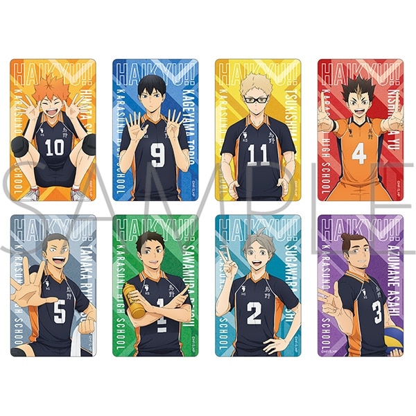 ハイキュー!! クリアカードセレクション みんなの背番号!【全8種】
 
2025年10月4日発売