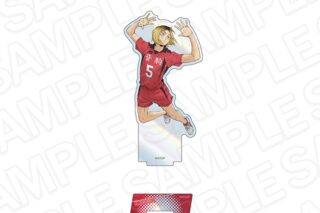 アニメハイキュー!! オーロラアクリルフィギュア 孤爪研磨
 
2025年10月発売
で取扱中