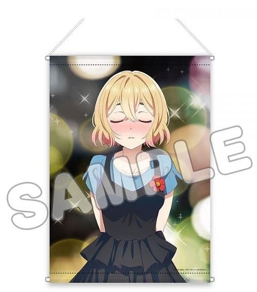 彼女、お借りします (かのかり) 描き下ろしB2タペストリー(背伸び)/七海麻美
 
2023年02月発売
 アニメイトで取扱中