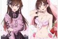 彼女、お借りします (かのかり) 描き下ろしロングクッションカバー(水原千鶴/ゴシック風デート服)
 
2024年09月発売