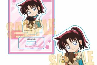 YAIBA (ヤイバ) ぎゅぎゅっとミニスタンド 峰 さやか(庄之介)
 
2025年09月下旬発売
で取扱中 (アニメイト)