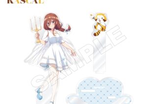 五等分の花嫁*×ラスカル アクリルスタンド 三玖
 
2025年10月下旬発売