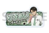TVアニメ『進撃の巨人』The Final Season おなまえアクリルプレートバッジ3月リヴァイ・アッカーマン(描き下ろしイラスト)
 
2025年10月発売