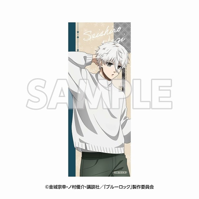 [アニメイト]ブルーロック in エゴイスティックモール フェイスタオル 凪誠士郎
 
2025年05月下旬発売
