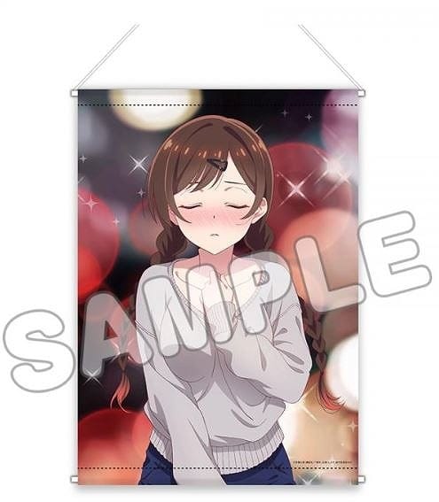彼女、お借りします (かのかり) 描き下ろしB2タペストリー(背伸び)/水原千鶴
 
2023年02月発売
 アニメイトで取扱中