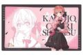 彼女、お借りします (かのかり) 描き下ろしラバーマット(桜沢墨/ゴシック風デート服)
 
2024年09月発売