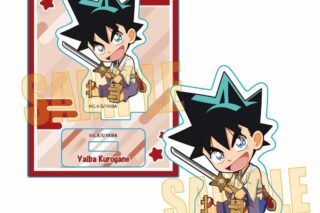 YAIBA (ヤイバ) ぎゅぎゅっとミニスタンド 鉄 刃(雷神剣)
 
2025年09月下旬発売
で取扱中 (アニメイト)