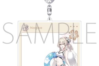 ブルーアーカイブ (ブルアカ) フォトフレームキーホルダー/ナギサ
 
2025年12月5日発売
 (アニメイト)